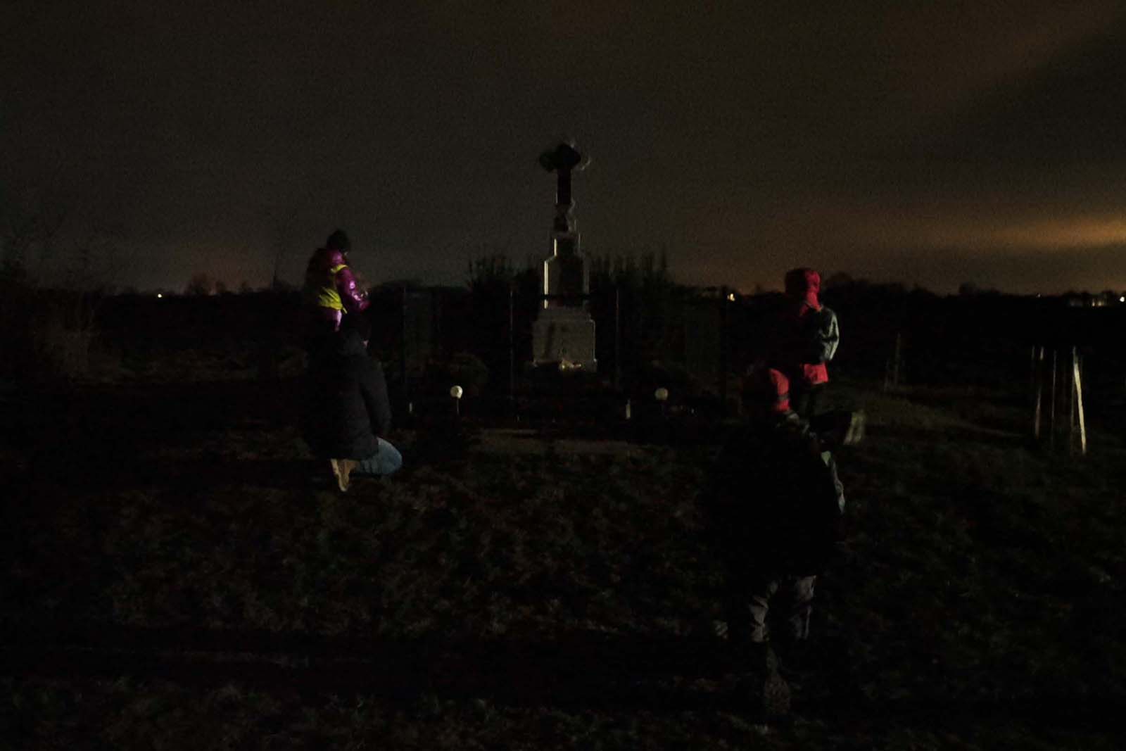 20230317 194847629 iOS